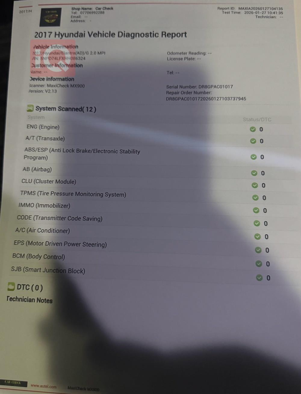 هيونداي النترا